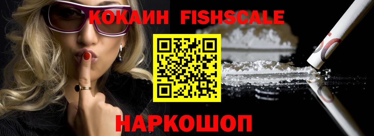 Alpha PVP Чапаевск