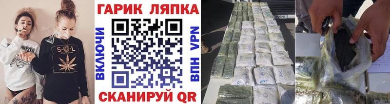 как найти закладки  Чапаевск  Гашиш AMNESIA HAZE 