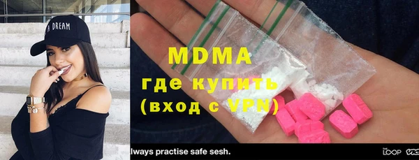 марки nbome Алексеевка