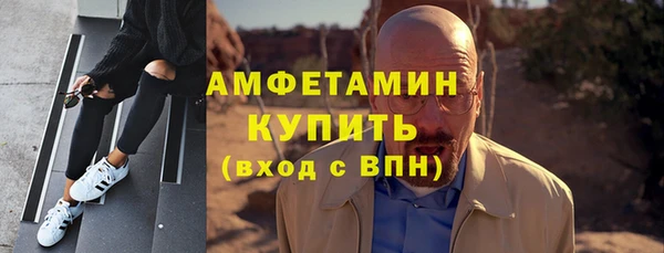 марки nbome Алексеевка