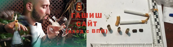apvp Алзамай