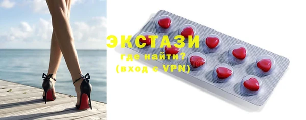apvp Алзамай