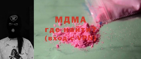 apvp Алзамай