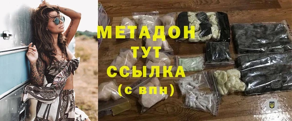 apvp Алзамай