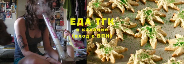 марки nbome Алексеевка
