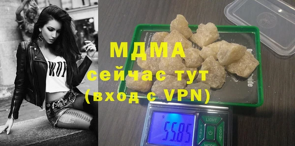 марки nbome Алексеевка