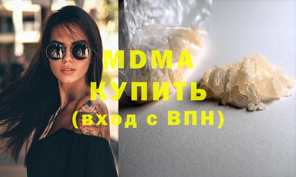 стафф Алексин