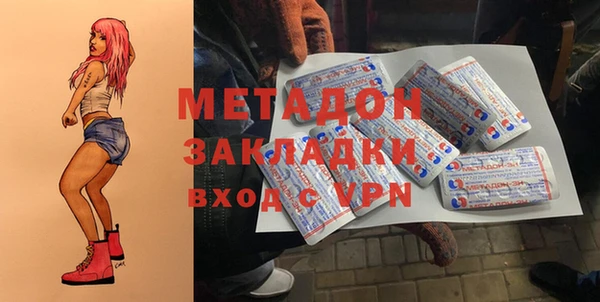 apvp Алзамай