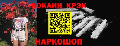 дистиллят марихуана Обь
