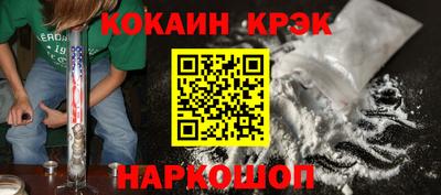 дистиллят марихуана Обь