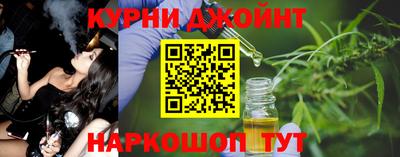 mdma Новозыбков