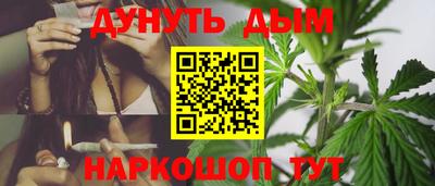 альфа пвп VHQ Новодвинск