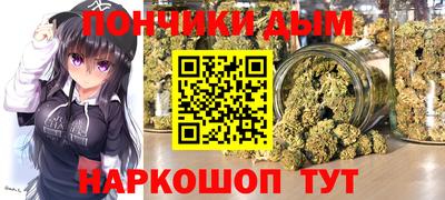 герыч Нягань