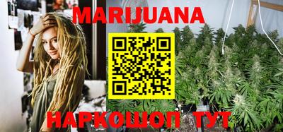 стафф Новокубанск