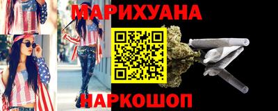 герыч Нягань