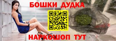 mdma Новозыбков