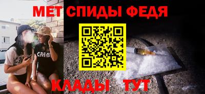 mdma Новозыбков