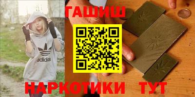 mdma Новозыбков