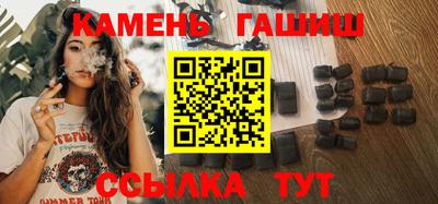 альфа пвп VHQ Новодвинск