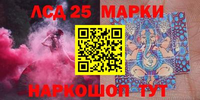 mdma Новозыбков