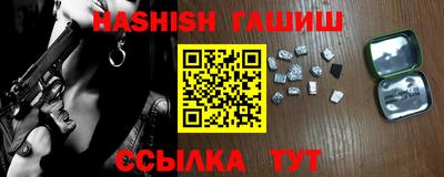 дистиллят марихуана Обь