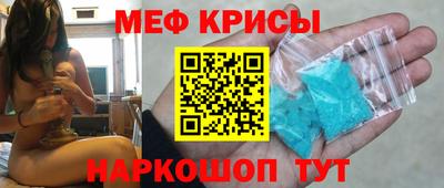 герыч Нягань
