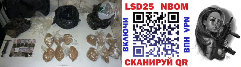 LSD-25 экстази ecstasy Чапаевск